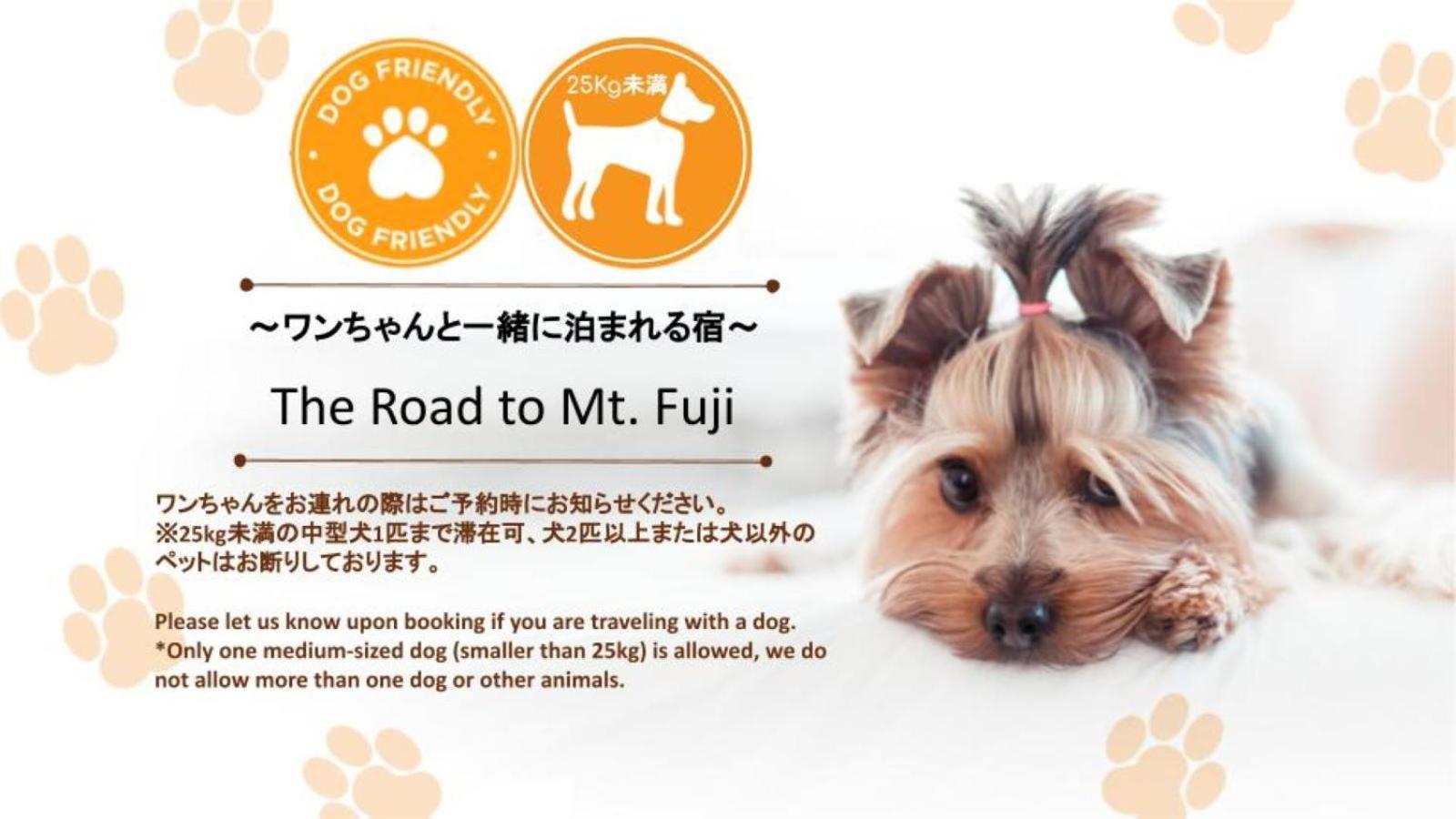 The Road To Mt.Fuji Fujiyoshida Exterior foto